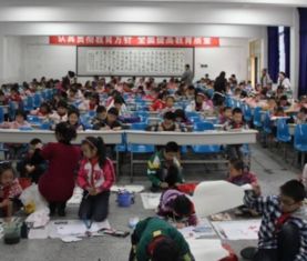 红领巾教育托管中心加盟指南 费用、条件与联系方式一览