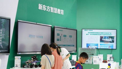 数智时代的教育应所为何事？——新东方亮相2023服贸会的再思考